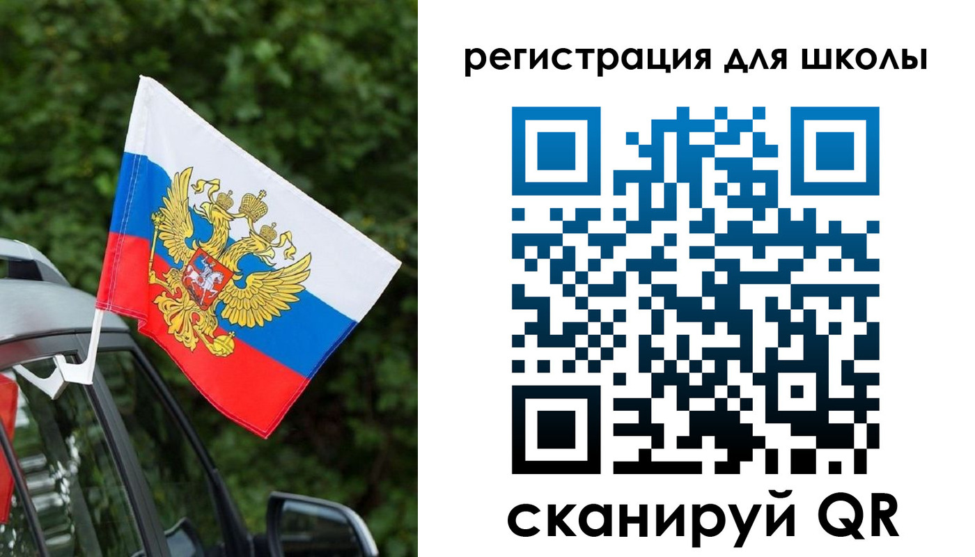 временная регистрация поиск в Железногорск-Илимском